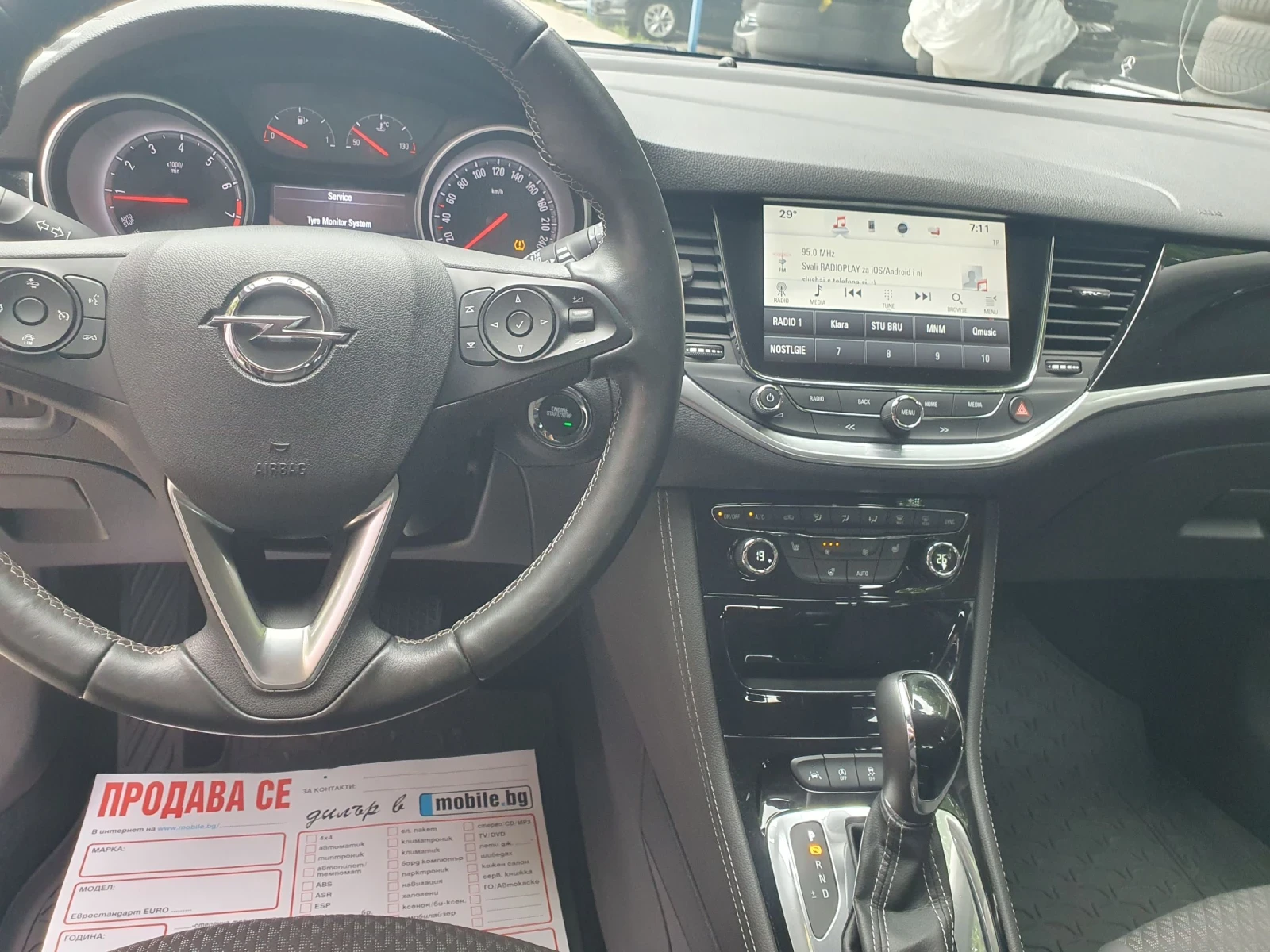 Opel Astra 1.4 � AUT NAVI KAMERA PODGREV 2018 | Mobile.bg � ����������� 8