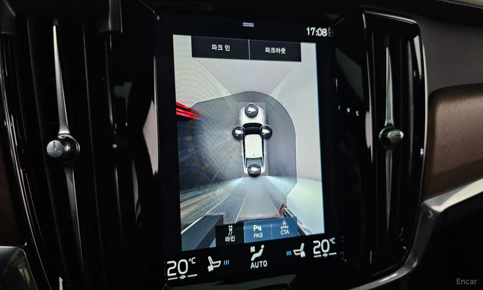 Volvo S90 HYBRID* TEXNOTEST* FULL EKSTRI* UNIKAT* , снимка 15 - Автомобили и джипове - 55234239