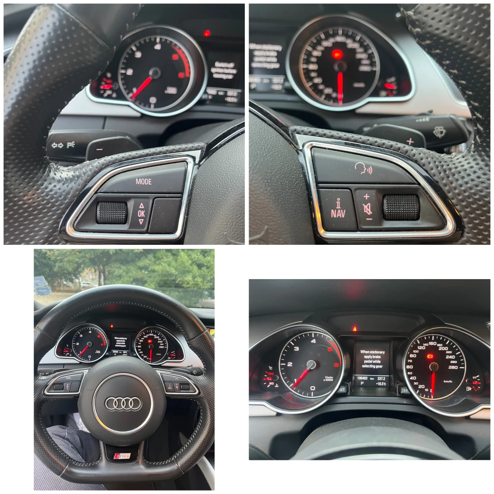 Audi A5 2.0 TDI QUATTRO 3xS-Line, снимка 3 - Автомобили и джипове - 56646265