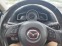 Обява за продажба на Mazda 3 2.2D EURO6 ~10 200 лв. - изображение 8