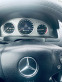 Обява за продажба на Mercedes-Benz C 200 .2.2 cdi,Автоматик! Нов внос от Германия ~9 000 лв. - изображение 6