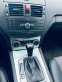 Обява за продажба на Mercedes-Benz C 200 .2.2 cdi, Автоматик!Нов внос от Германия!! ~8 599 лв. - изображение 7