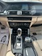 Обява за продажба на BMW 520 2.0TDI УНИКАТ ~17 499 лв. - изображение 11