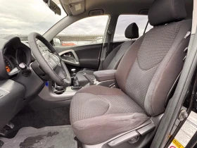 Toyota Rav4 2.2D4D 136k.с. 4х4, снимка 8