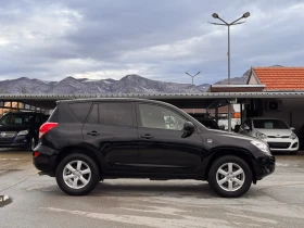 Toyota Rav4 2.2D4D 136k.с. 4х4, снимка 4