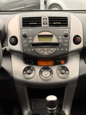 Toyota Rav4 2.2D4D 136k.с. 4х4, снимка 12