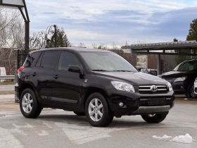 Toyota Rav4 2.2D4D 136k.с. 4х4, снимка 3