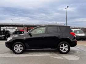 Toyota Rav4 2.2D4D 136k.с. 4х4, снимка 2