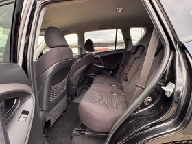 Toyota Rav4 2.2D4D 136k.с. 4х4, снимка 9