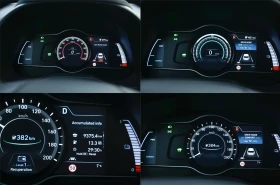 Hyundai Kona 64kw* Камера* 100%SOH* ТЕРМОПОМПА, снимка 13