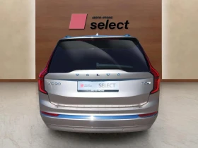 Volvo Xc90 T8 - 169990 лв. - 66876897 | Car24.bg