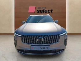 Volvo Xc90 T8 - 169990 лв. - 66876897 | Car24.bg