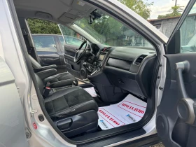 Honda Cr-v 2.0i-DTEC 150HP FACE EXECUTIVE FUUL 176000KM NOVA - 17999 лв. - 50846930 15