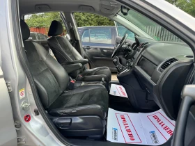 Honda Cr-v 2.0i-DTEC 150HP FACE EXECUTIVE FUUL 176000KM NOVA - 17999 лв. - 50846930 16