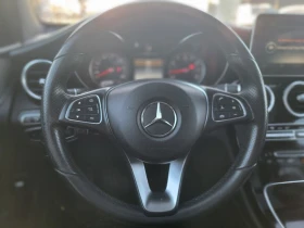 Mercedes-Benz GLC 300 4MATIC * NAVI * LED * CAMERA * PANO *  | Mobile.bg    16