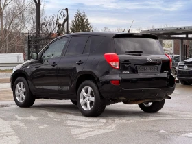 Toyota Rav4 2.2D4D 136k.с. 4х4 - 4900 € / 9583.57 лв. - 33595524 6