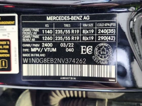 Mercedes-Benz GLC 300 PANO | 360 | KEYLESS | ПОДГРЕВИ | АМБИЕНТ - 25700 € / 50264.83 лв. - 81476344 16