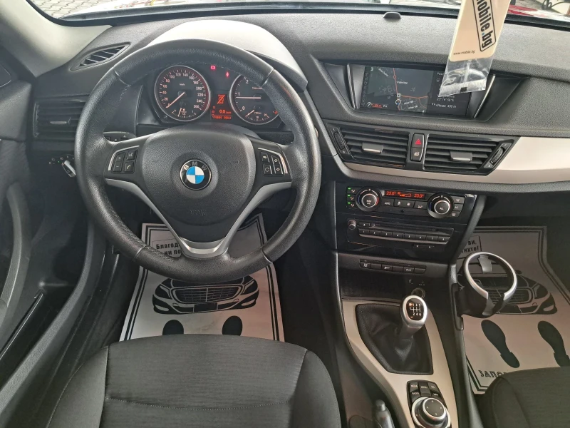 BMW X1 2.0D 143ps.ITALIA, снимка 12 - Автомобили и джипове - 47312029