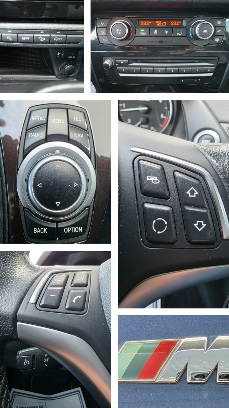 BMW X1 2.0 D X DRIVE / 8ZF, снимка 12 - Автомобили и джипове - 52166958