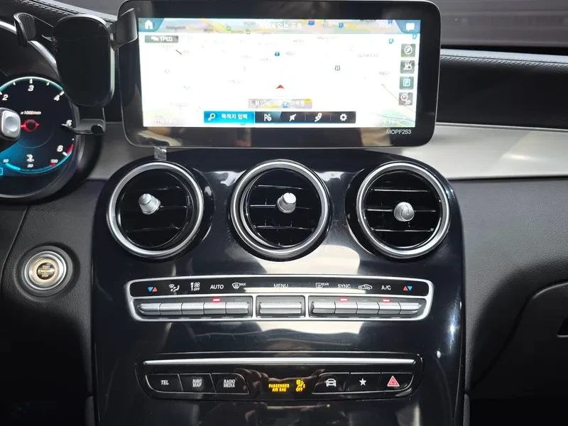 Mercedes-Benz GLC 220 d 4MATIC/ DIST/ DIGI/ PANO/ ������� | Mobile.bg � ����������� 13