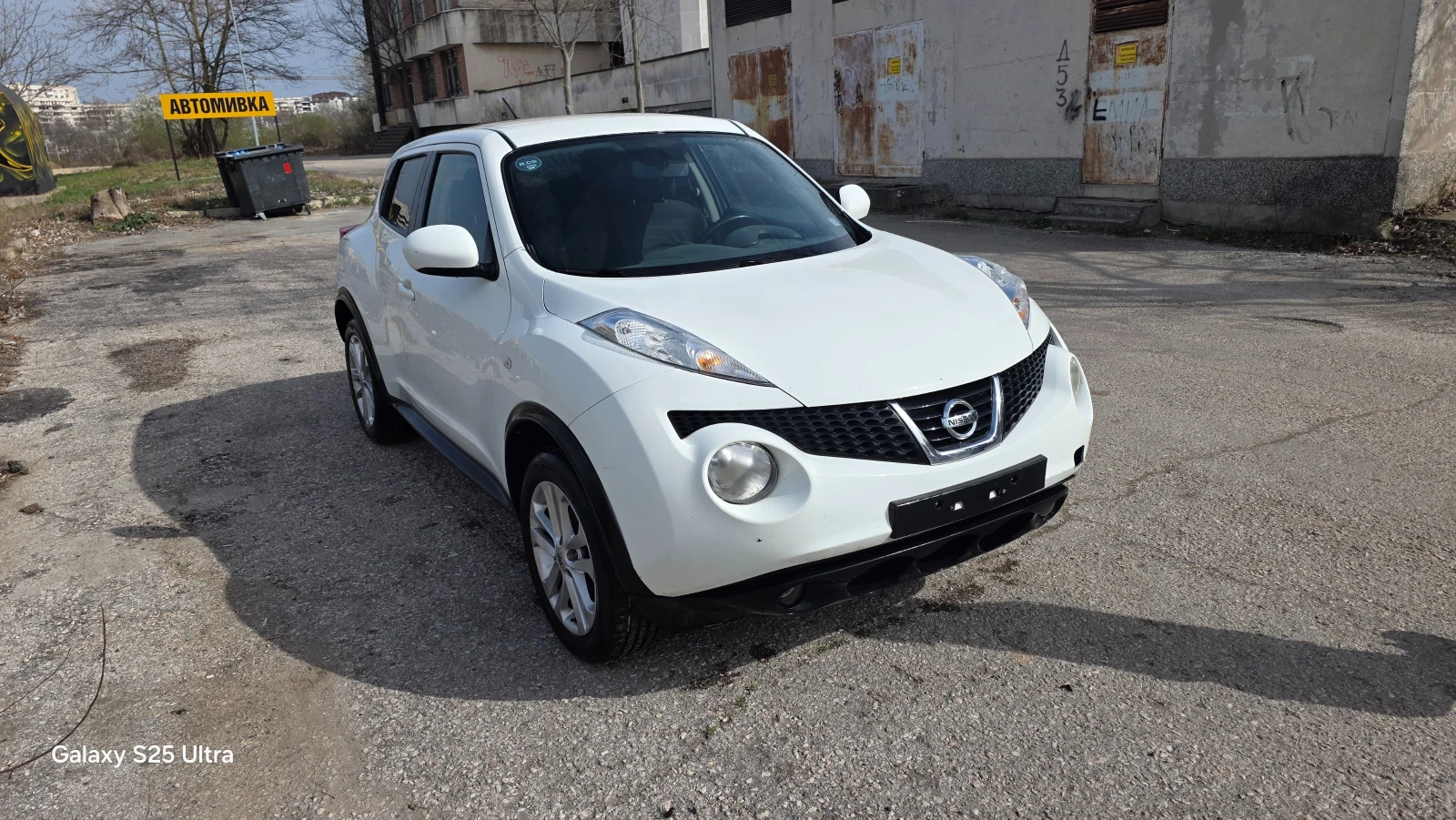 Nissan Juke 1.5d - изображение 9