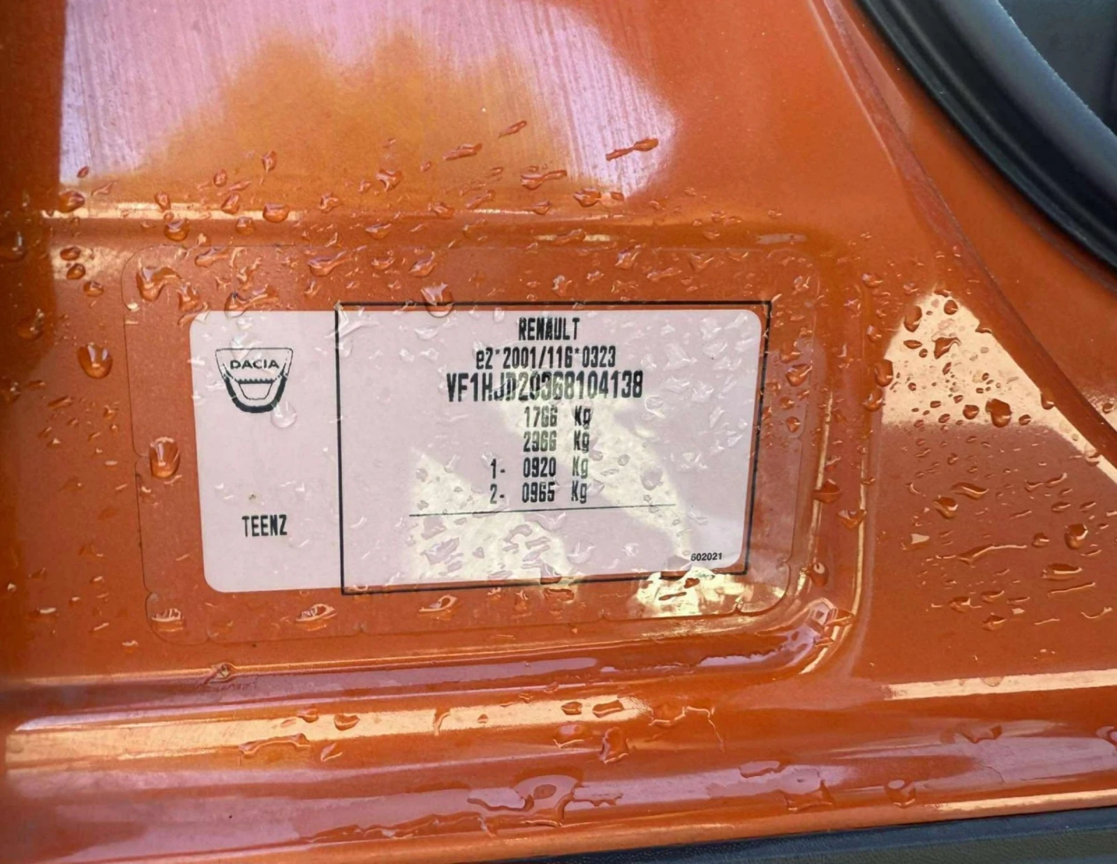 Dacia Duster 1.0 TCe 100 ECO-G COMFORT LPG | Mobile.bg   15