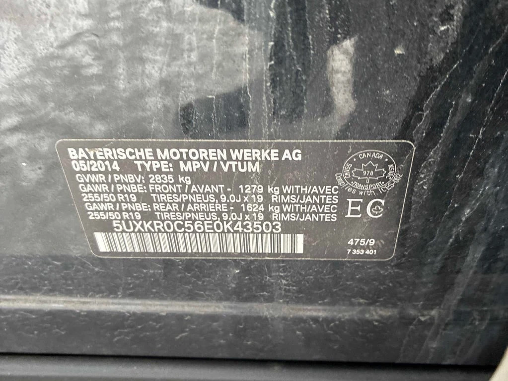 BMW X5 * xDrive35i * CARFAX * ���� �� �� | Mobile.bg � ����������� 15