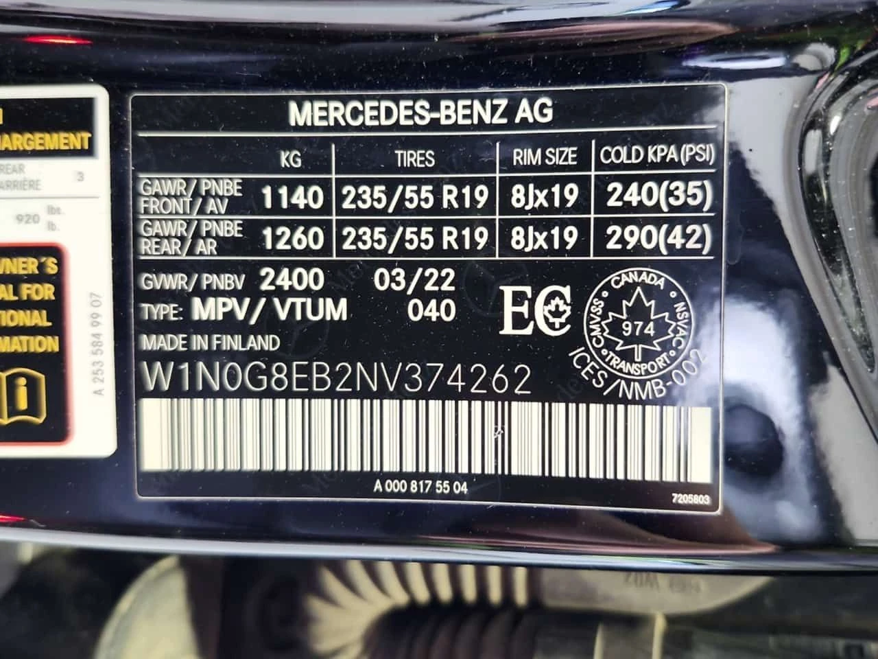 Mercedes-Benz GLC 300 PANO | 360 | KEYLESS | ПОДГРЕВИ | АМБИЕНТ, снимка 16 - Автомобили и джипове - 53928309