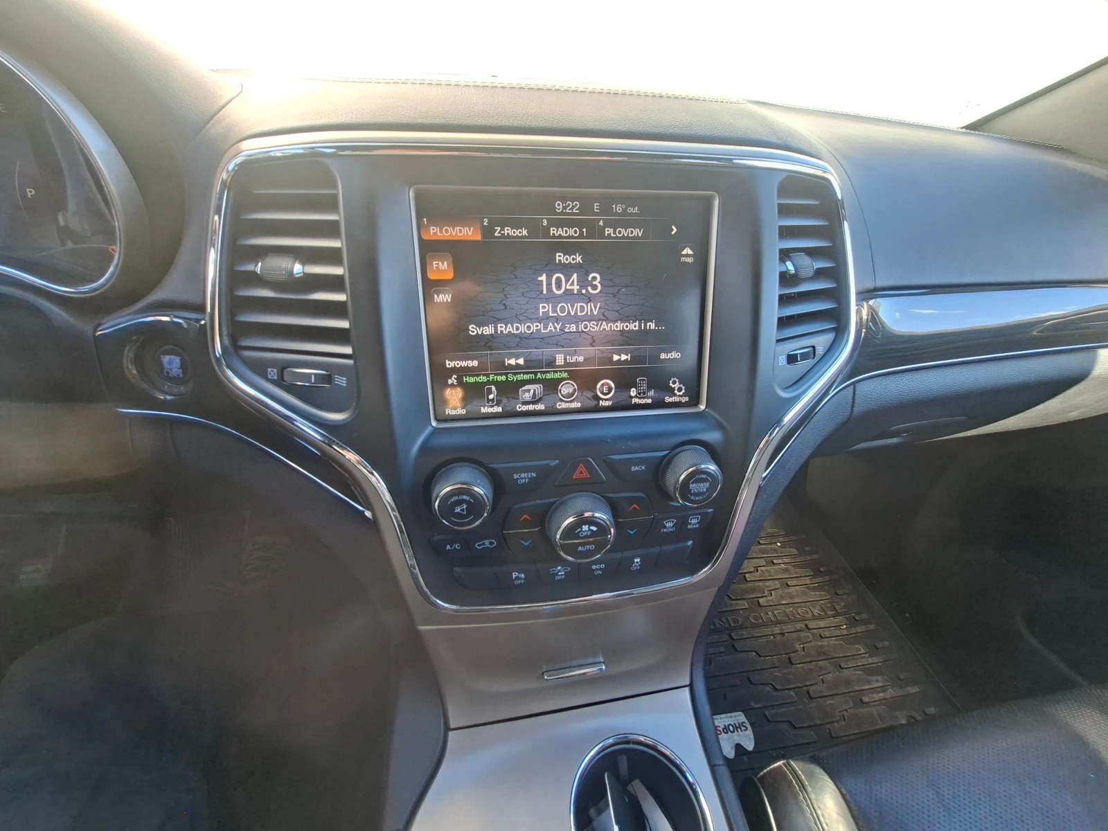 Jeep Grand cherokee Overland, снимка 2 - Автомобили и джипове - 54149855