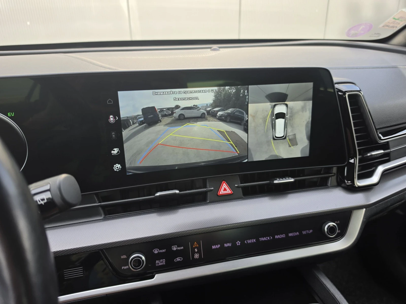 Kia Sportage Gt Line 230hp 360 Ventilated | Mobile.bg � ����������� 11
