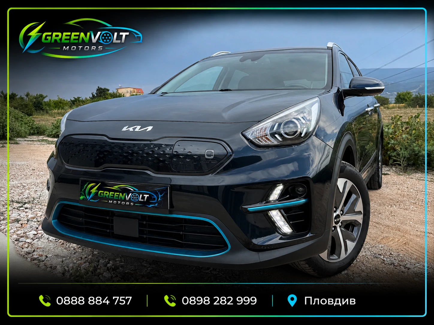 Kia Niro 64kWh   ������   ����� ������� | Mobile.bg � ����������� 1