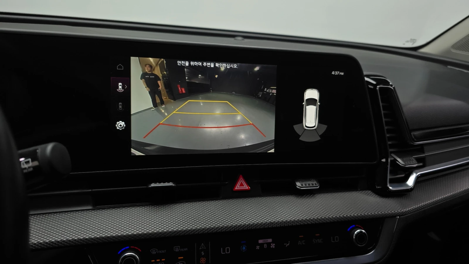 Kia Sportage Drive Wise, 12.3-inch navigationView selection opt, снимка 14 - Автомобили и джипове - 56003999