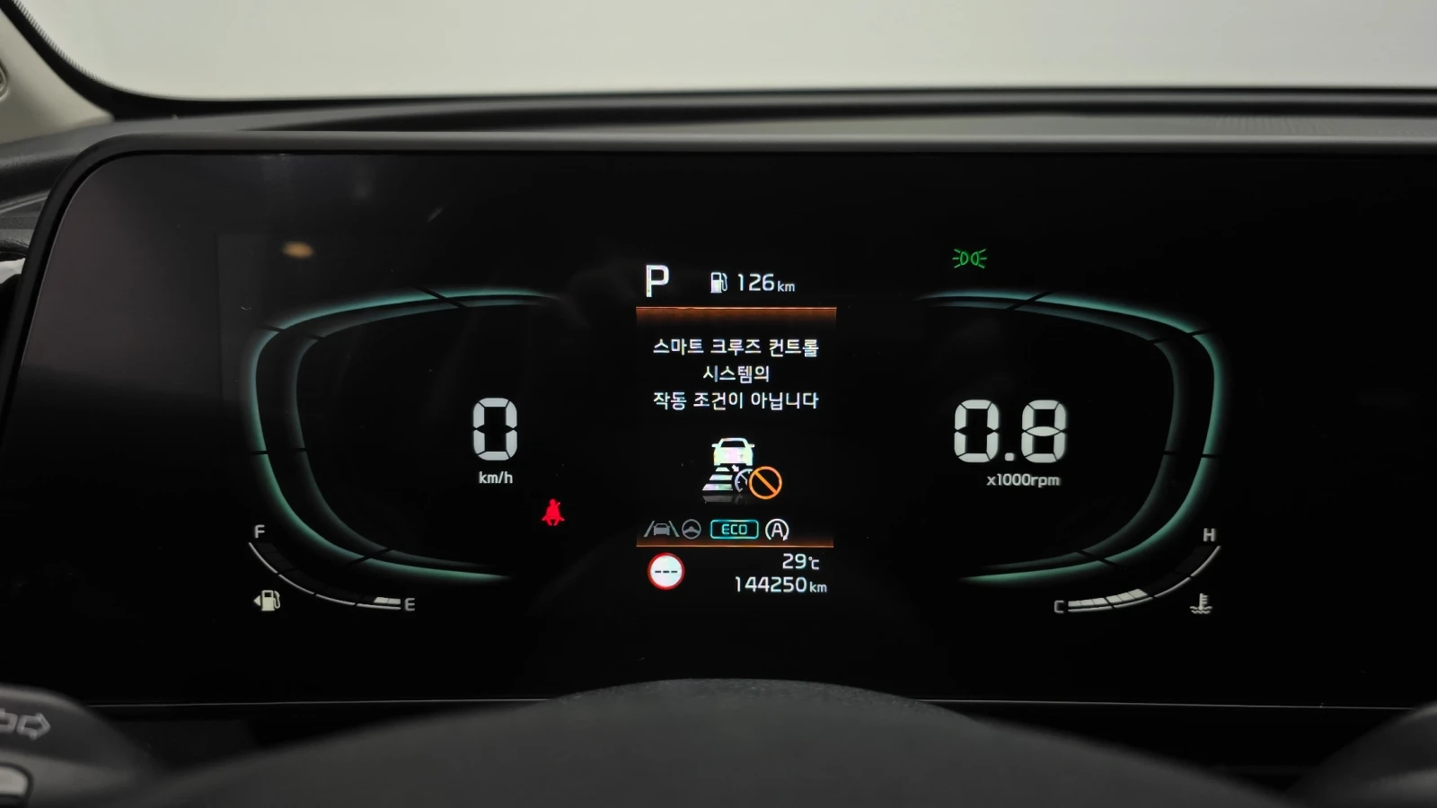 Kia Sportage Drive Wise, 12.3-inch navigationView selection opt, снимка 7 - Автомобили и джипове - 56003999