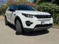 Land Rover Discovery Discovery Sport 2.0 L TD4 180к.с - изображение 3