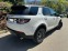 Обява за продажба на Land Rover Discovery Discovery Sport 2.0 L TD4 180к.с ~28 880 лв. - изображение 4