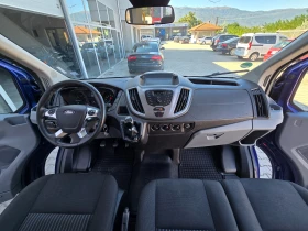 Ford Transit 9-Места !! Климатик !!, снимка 9