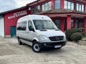 Mercedes-Benz Sprinter 2.2CDI* 8+ 1*  | Mobile.bg    11