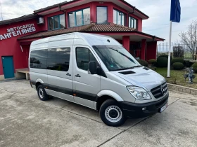 Mercedes-Benz Sprinter 2.2CDI* 8+ 1*  | Mobile.bg    10