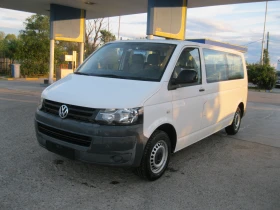 VW T5 LONG
