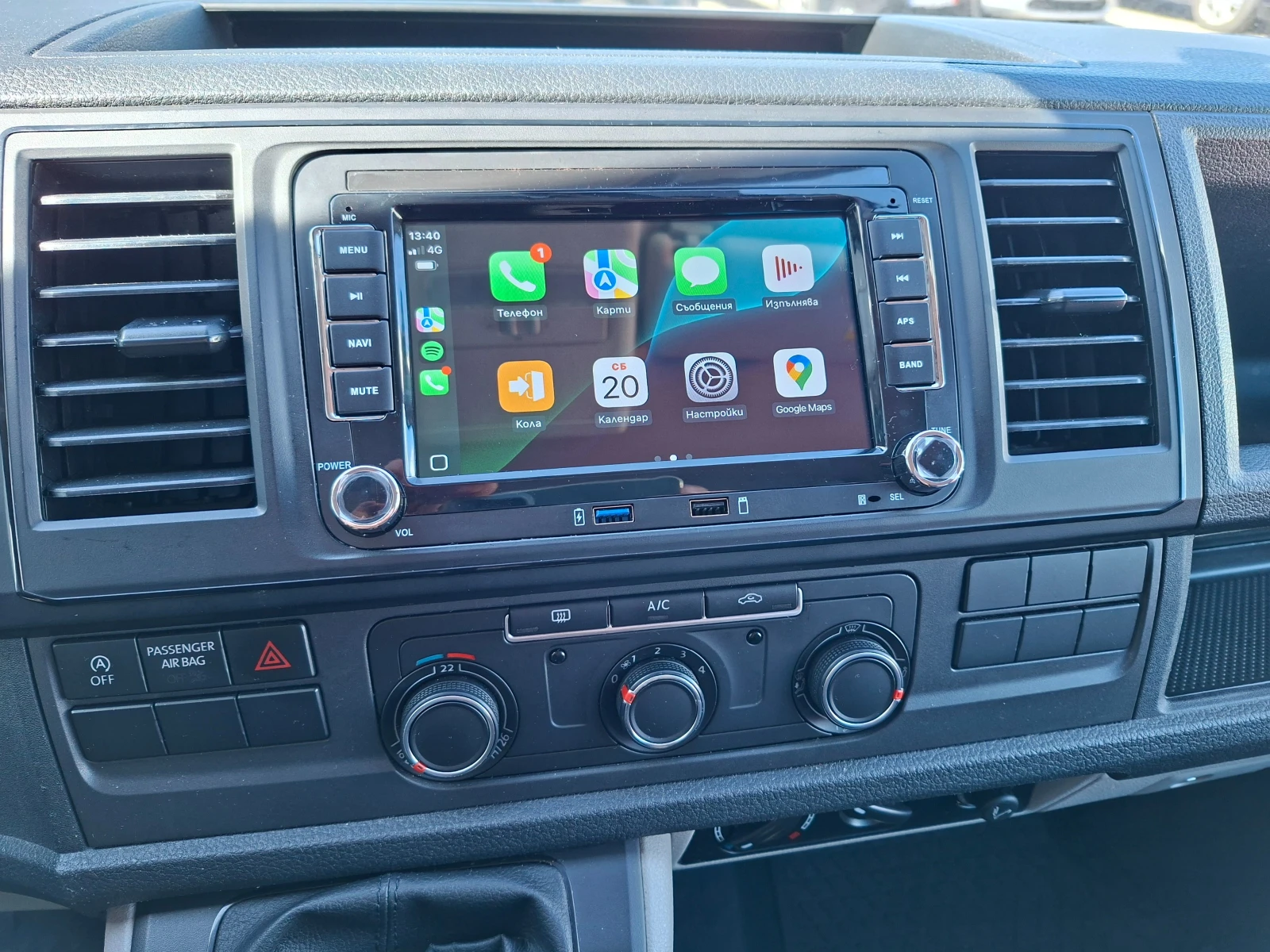 VW Caravelle | Mobile.bg   16