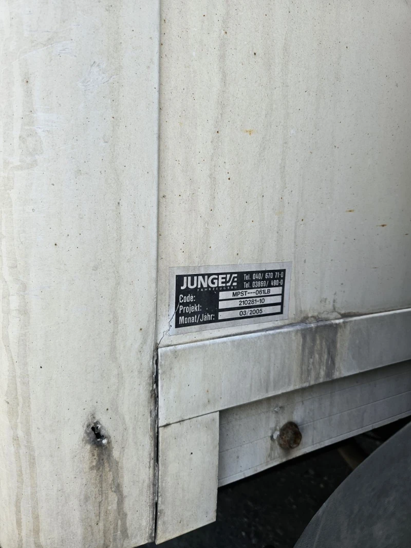 Man 8.180, снимка 4 - Камиони - 52314644