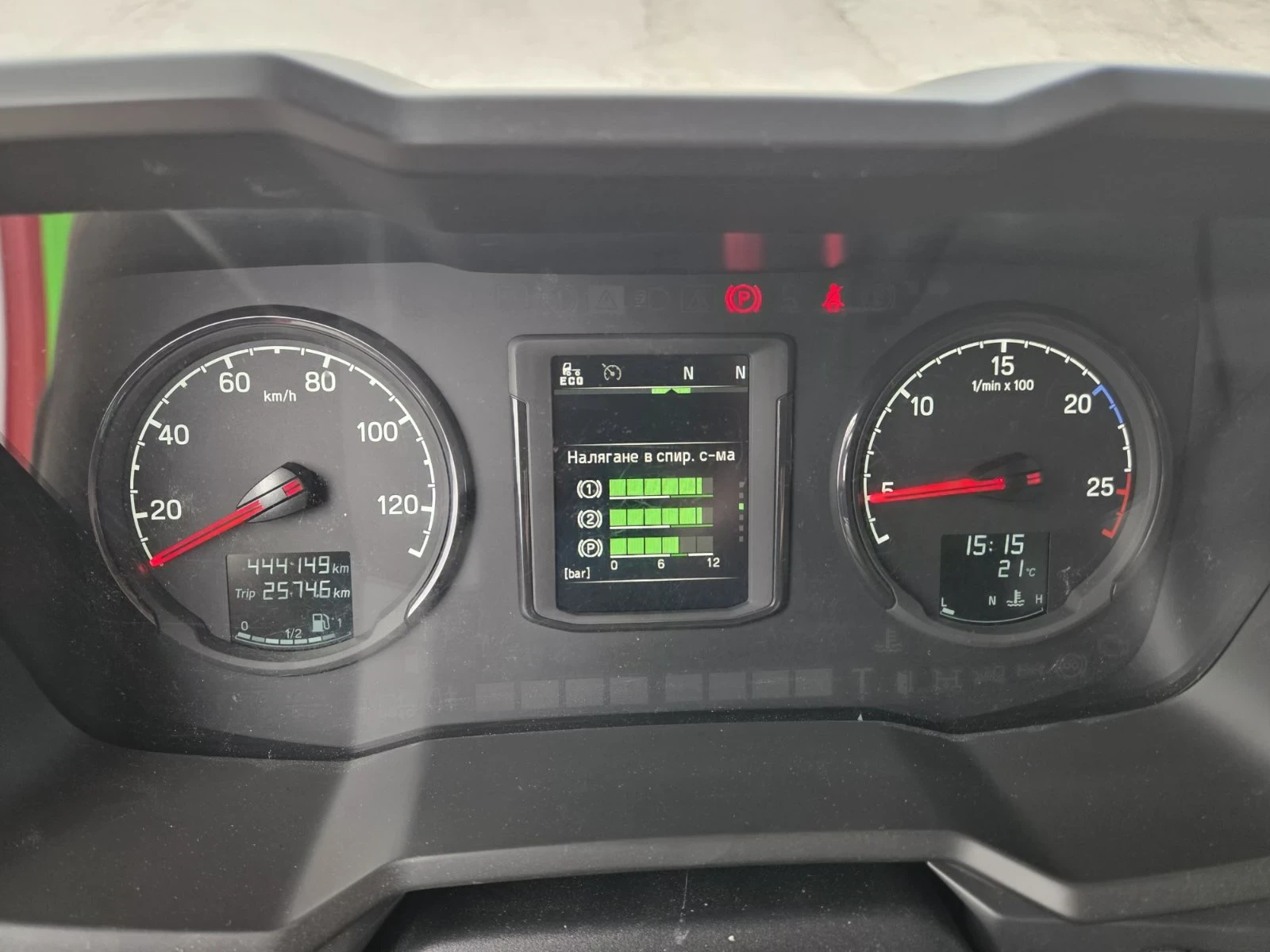 Scania R 450, снимка 5 - Камиони - 56244622
