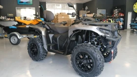 Can-Am Outlander MAX XT T ABS 700, снимка 1