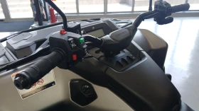 Can-Am Outlander MAX XT T ABS 700, снимка 5