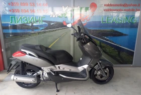 Yamaha X-max 250, снимка 4