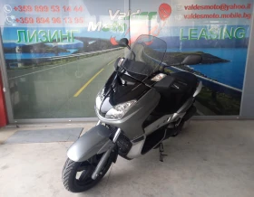     Yamaha X-max 250