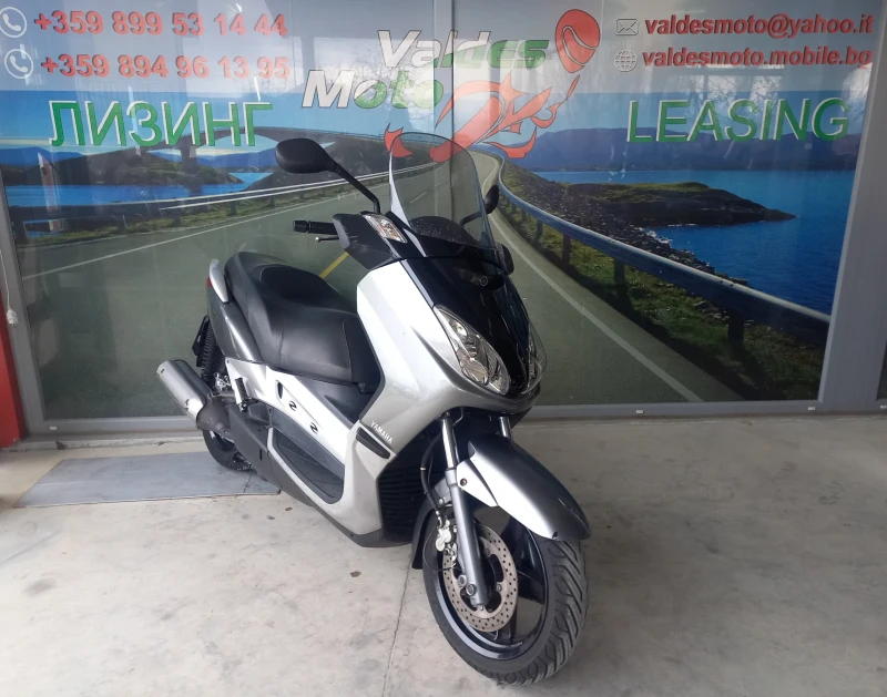 Yamaha X-max 250, снимка 2 - Мотоциклети и мототехника - 48239551