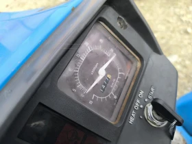 Трактор Mitsubishi Саки агро Сливен, снимка 9