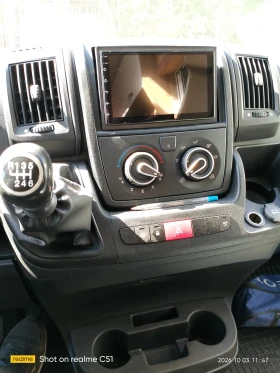 Кемпер Peugeot 2026, снимка 16