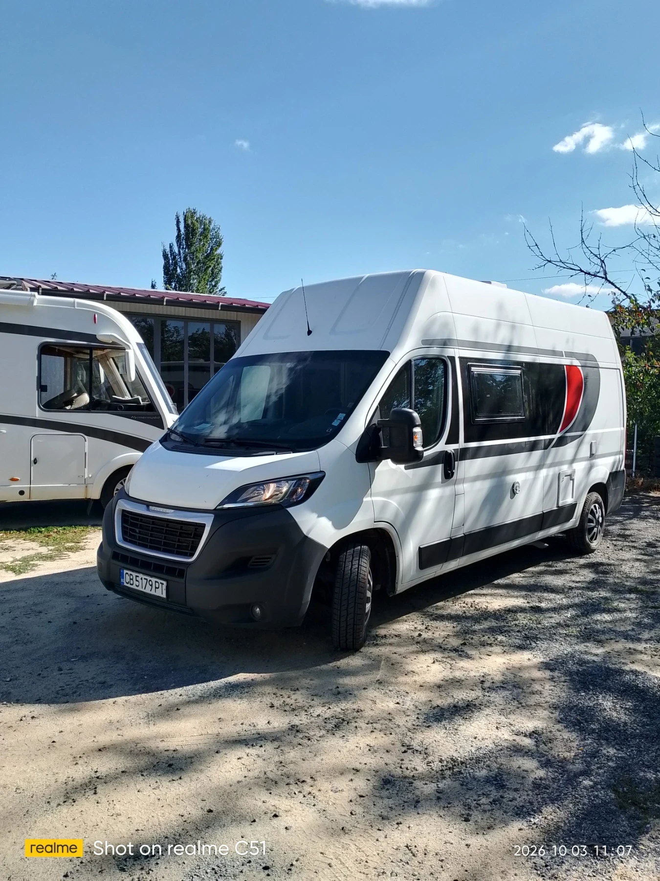 Кемпер Peugeot 2026